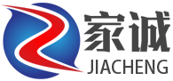 高密市家誠(chéng)機(jī)械科技有限公司